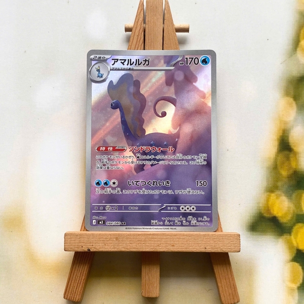 Thẻ hình Pokemon Aurorus AR 084/080 - Lá bài lẻ Munikis Zero M3 tiếng Nhật chính hãng