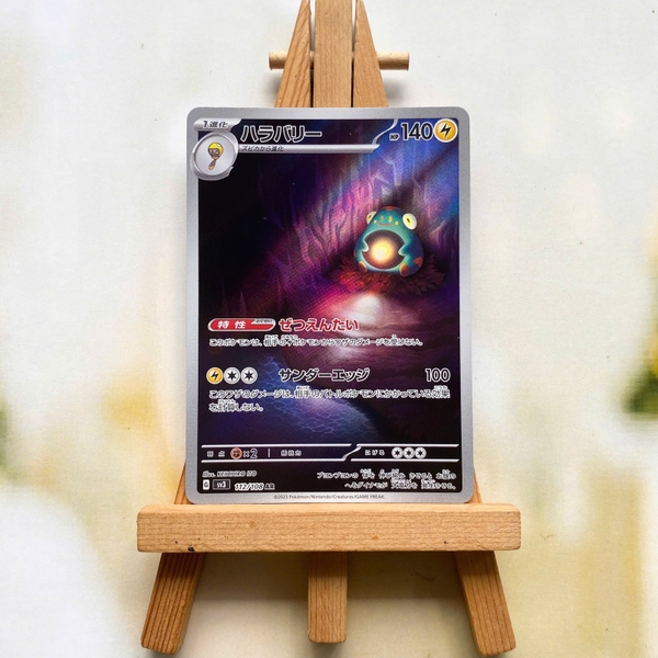 Thẻ hình Pokemon Bellibolt AR 112/108 - Lá bài lẻ Ruler of the Black Flame SV3 tiếng Nhật chính hãng
