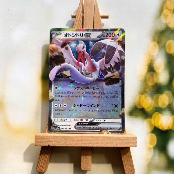 Thẻ hình Pokemon Bombirdier ex RR 051/062 - Lá bài lẻ Raging Surf SV3a tiếng Nhật chính hãng