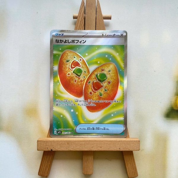 Thẻ hình Pokemon Buddy-Buddy Poffin SR 081/063 - Lá bài lẻ Mega Symphonia M1S tiếng Nhật chính hãng