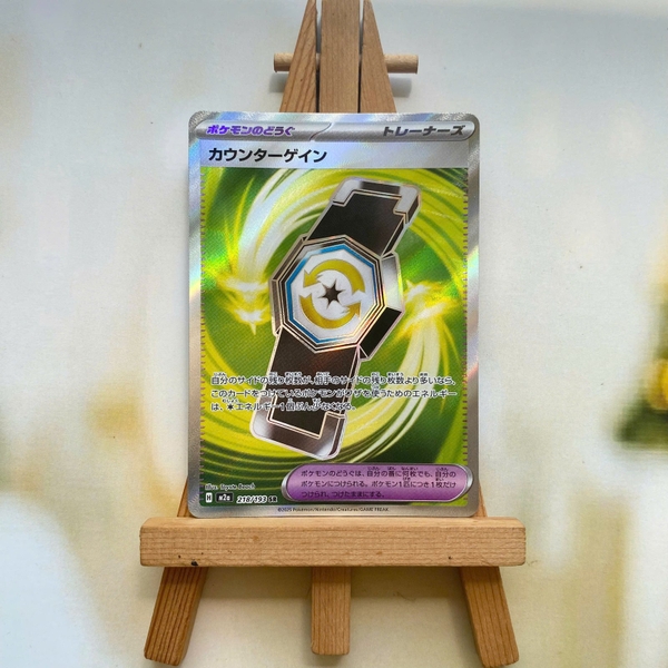 Thẻ hình Pokemon Counter Gain SR 218/193 - Lá bài lẻ Mega Dream ex M2a tiếng Nhật chính hãng