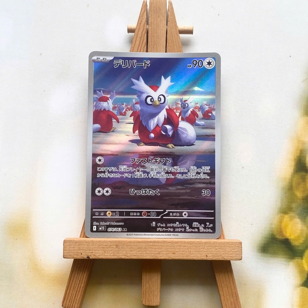 Thẻ hình Pokemon Delibird AR 074/063 - Lá bài lẻ Mega Symphonia M1S tiếng Nhật chính hãng