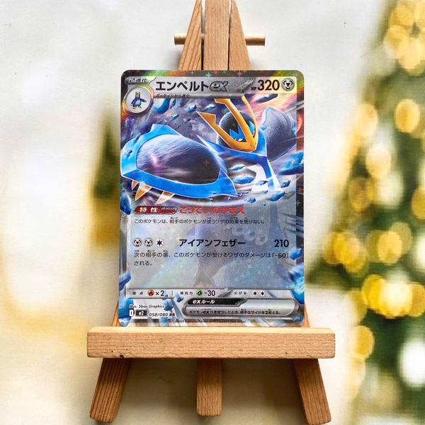 Thẻ hình Pokemon Empoleon ex RR 058/080 - Lá bài lẻ Inferno X M2 tiếng Nhật chính hãng