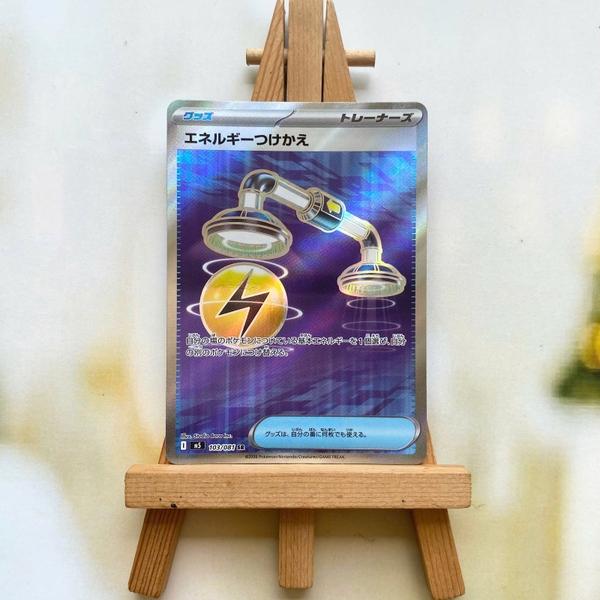 Thẻ hình Pokemon Energy Switch SR 103/081 - Lá bài lẻ Abyss Eye M5 tiếng Nhật chính hãng