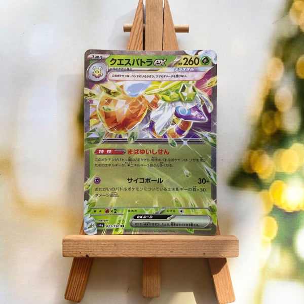 Thẻ hình Pokemon Espathra ex RR 023/190 - Lá bài lẻ Shiny Treasure ex SV4a tiếng Nhật chính hãng