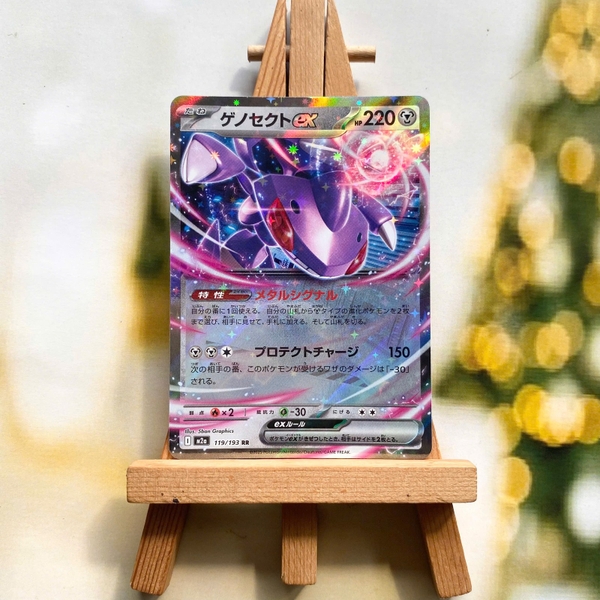 Thẻ hình Pokemon Genesect ex RR 119/193 - Lá bài lẻ Mega Dream ex M2a tiếng Nhật chính hãng