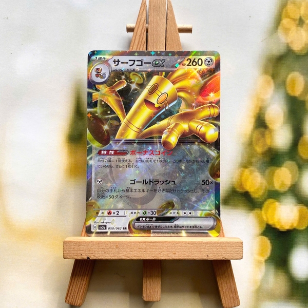 Thẻ hình Pokemon Gholdengo ex RR 050/062 - Lá bài lẻ Raging Surf SV3a tiếng Nhật chính hãng