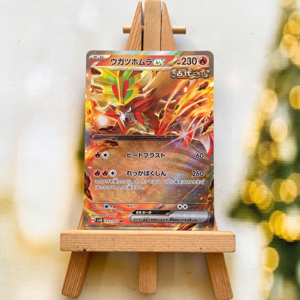 Thẻ hình Pokemon Gouging Fire ex RR 012/071 - Lá bài lẻ Wild Force SV5K tiếng Nhật chính hãng