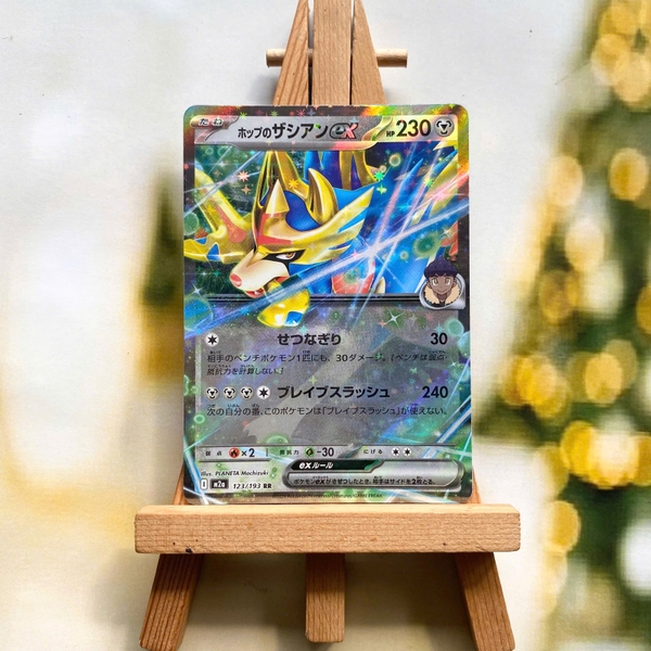 Thẻ hình Pokemon Hop's Zacian ex RR 123/193 - Lá bài lẻ Mega Dream ex M2a tiếng Nhật chính hãng