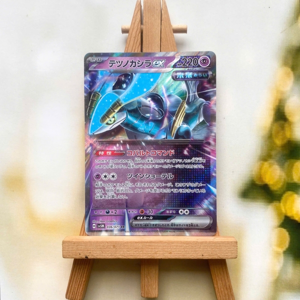 Thẻ hình Pokemon Iron Crown ex RR 036/071 - Lá bài lẻ Cyber Judge SV5M tiếng Nhật chính hãng
