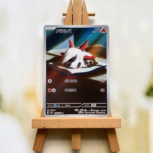 Thẻ hình Pokemon Larvesta AR 108/106 - Lá bài lẻ Super Electric Breaker SV8 tiếng Nhật chính hãng