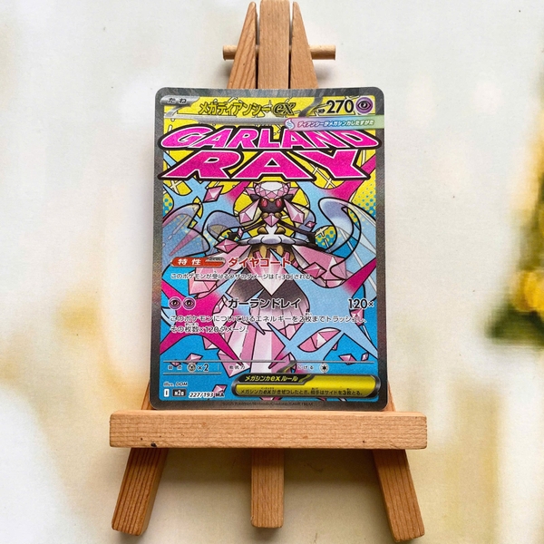 Thẻ hình Pokemon Mega Diancie ex 227/193 - Lá bài lẻ Mega Dream ex M2a tiếng Nhật chính hãng