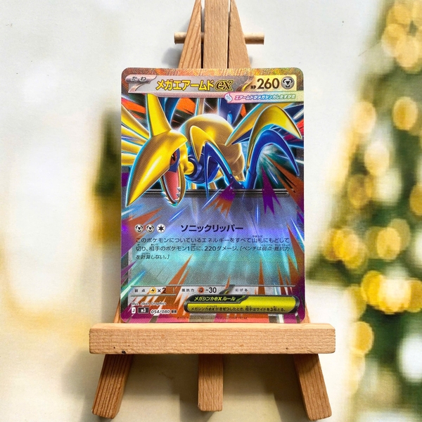 Thẻ hình Pokemon Mega Skarmory ex RR 054/080 - Lá bài lẻ Munikis Zero M3 tiếng Nhật chính hãng