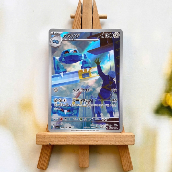 Thẻ hình Pokemon Metang AR 092/083 - Lá bài lẻ Ninja Spinner M4 tiếng Nhật chính hãng