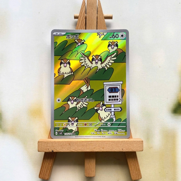 Thẻ hình Pokemon Pidgey AR 118/108 - Lá bài lẻ Ruler of the Black Flame SV3 tiếng Nhật chính hãng