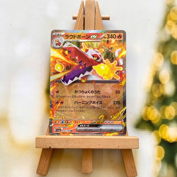 Thẻ hình Pokemon Skeledirge ex RR 032/190 - Lá bài lẻ Shiny Treasure ex SV4a tiếng Nhật chính hãng