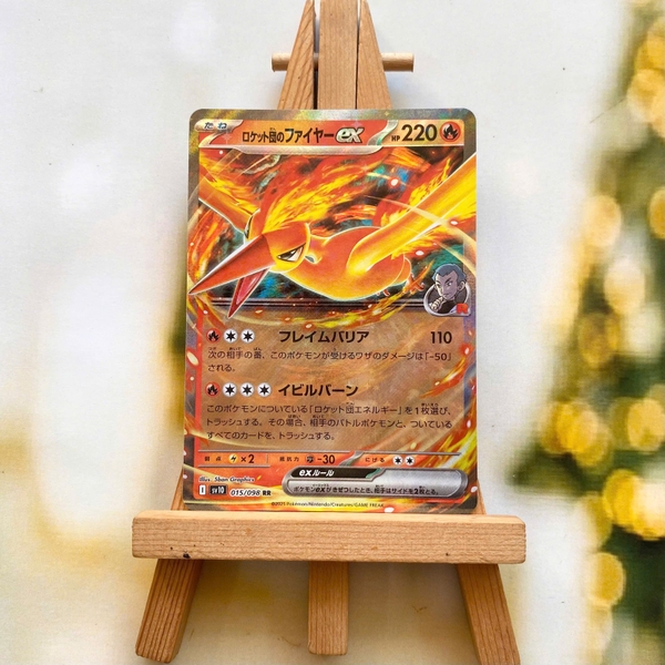 Thẻ hình Pokemon Team Rocket's Moltres ex RR 015/098 - Lá bài lẻ Glory of Team Rocket SV10 tiếng Nhật chính hãng