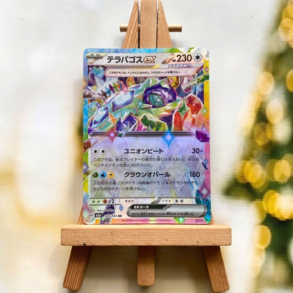 Thẻ hình Pokemon Terapagos ex RR 145/193 - Lá bài lẻ Mega Dream ex M2a tiếng Nhật chính hãng