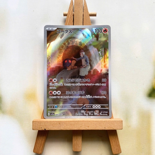Thẻ hình Pokemon Torkoal AR 069/066 - Lá bài lẻ Crimson Haze SV5a tiếng Nhật chính hãng