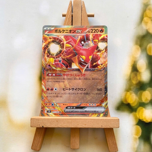 Thẻ hình Pokemon Volcanion ex RR 017/100 - Lá bài lẻ Battle Partners SV9 tiếng Nhật chính hãng