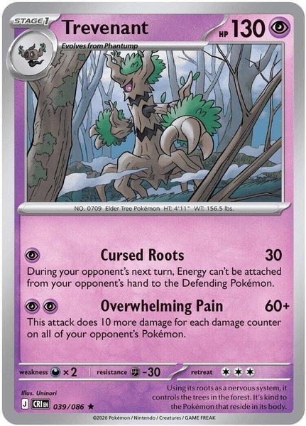 Thẻ hình Pokemon Trevenant 039/086 - Lá bài lẻ Chaos Rising Holo Rare Reverse Holo tiếng Anh chính hãng