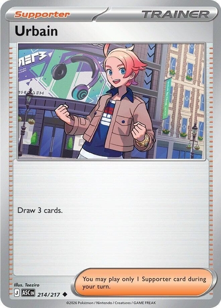 Thẻ hình Pokemon Urbain 214/217 - Lá bài lẻ Ascended Heroes Uncommon tiếng Anh chính hãng