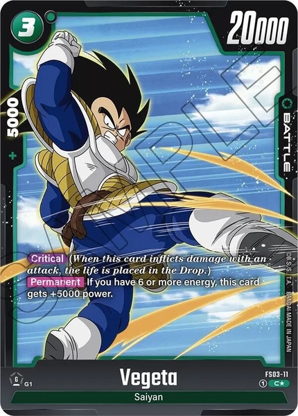 Thẻ hình Dragon Ball Vegeta FS03-11 Common Alternate Art - Lá bài lẻ Broly FS03 tiếng Nhật chính hãng