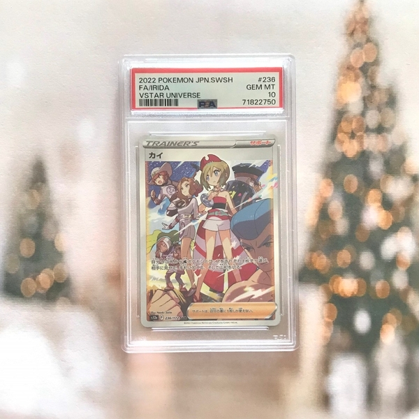 [PSA 10] Thẻ hình Pokemon Irida 236/172 - Lá bài lẻ S12a SAR VStar Universe tiếng Nhật chính hãng