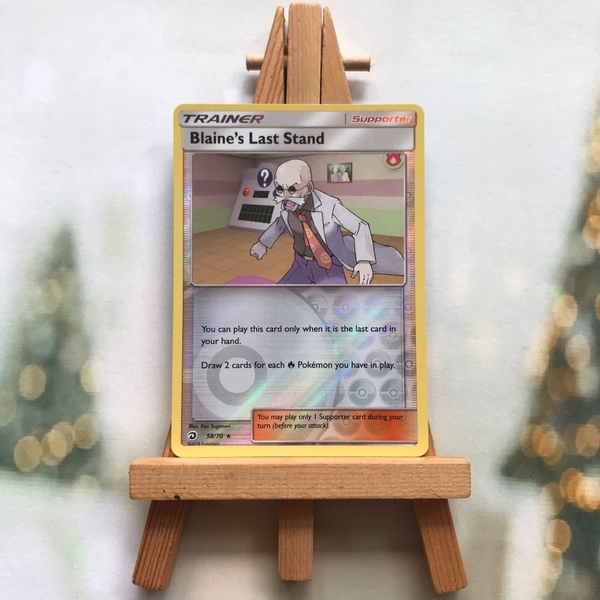 Thẻ hình Pokemon Blaine's Last Stand 58/70 - Lá bài lẻ Sun & Moon: Dragon Majesty Reverse Holo tiếng Anh chính hãng