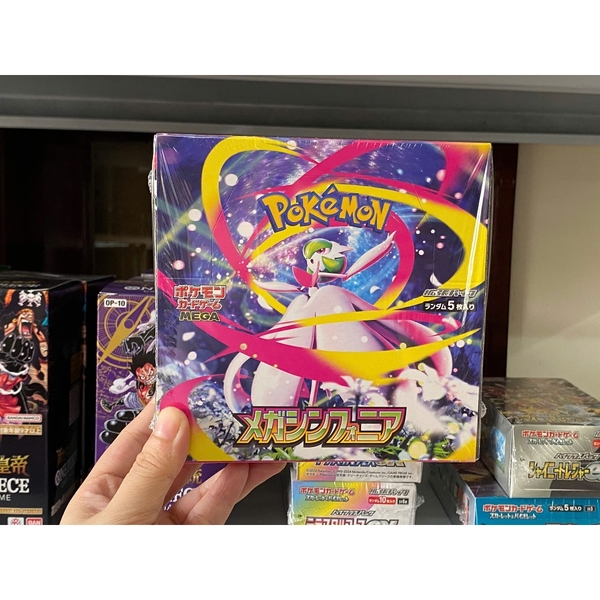 Hộp thẻ bài Inferno X M2, Mega Brave M1L và Mega Symphonia M1S Booster Box tiếng Nhật chính hãng - Japan Pokemon SEALED