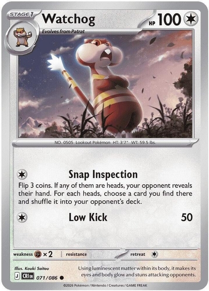 Thẻ hình Pokemon Watchog 071/086 - Lá bài lẻ Chaos Rising Common Reverse Holo tiếng Anh chính hãng