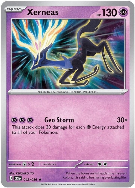 Thẻ hình Pokemon Xerneas 042/086 - Lá bài lẻ Chaos Rising Holo Rare Reverse Holo tiếng Anh chính hãng