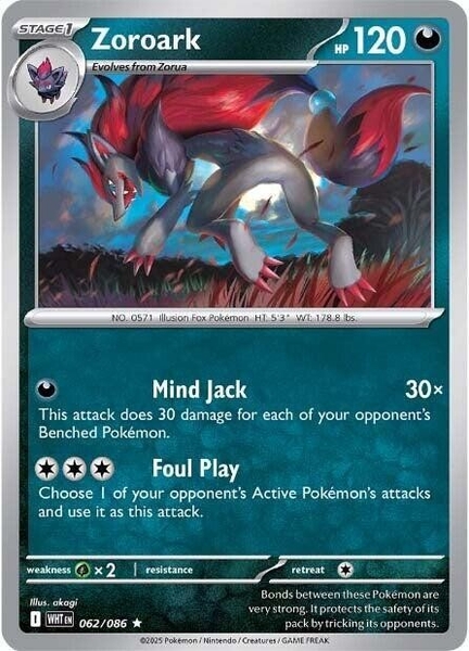 Thẻ hình Pokemon Zoroark 062/086 - Lá bài lẻ White Flare Holo Rare tiếng Anh chính hãng