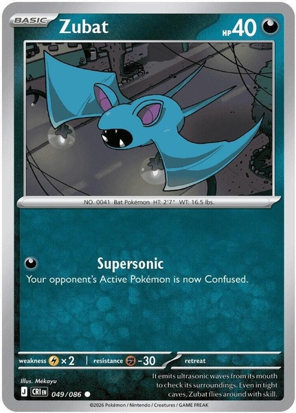 Thẻ hình Pokemon Zubat 049/086 - Lá bài lẻ Chaos Rising Common Reverse Holo tiếng Anh chính hãng