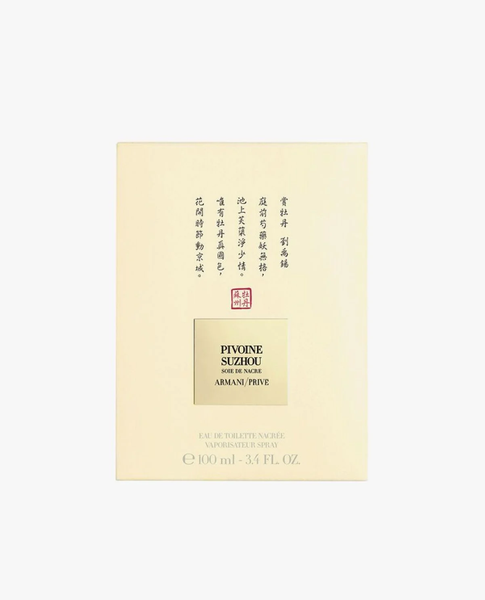 PIVOINE SUZHOU SOIE DE NACRE - Eau De Toilette | Giorgio Armani Prive