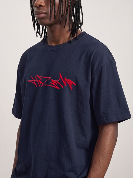 Get Lit T-Shirt
