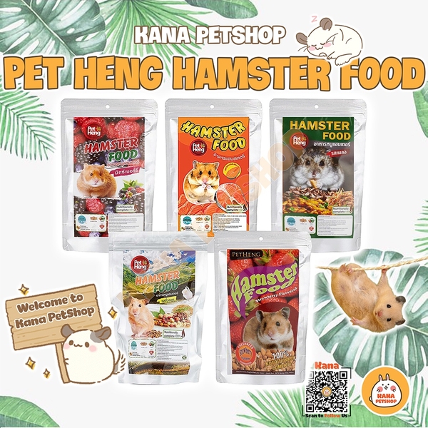 Thức Ăn Hamster 🐹FREESHIP🐹 Thức Ăn Pet Heng 12 Vị Hamter Food Thức Ăn Sóc Bay Úc, Thỏ, Bọ, Chinchialla, Sóc ....