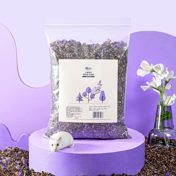 Lót Chuồng Hamster Ngọc Trai Đen Yee 🐹FREESHIP🐹 Vỏ Kiều Mạch Khử Mùi Lót Ổ Cho Hamster Bear, WinterWhite, Robo, Rat ..