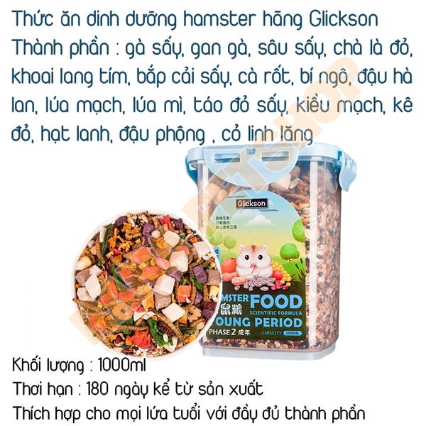 Thức Ăn Ngũ Cốc Dinh Dưỡng 🐹FREESHIP🐹 Ngũ Cốc Vỗ Béo Hãng Glickson Dành Cho Các Bé Hamster
