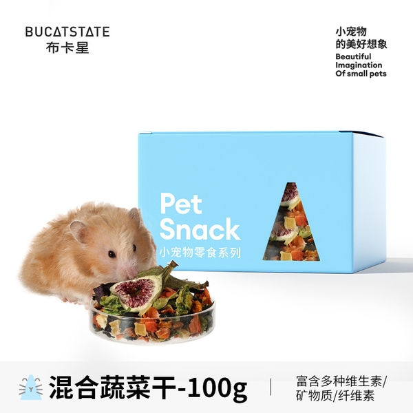 Rau Củ Sấy Hamster Bucatstate 🐹FREESHIP🐹 Ăn Vặt Bổ Sung Chất Xơ Hãng Bucatstate Hamster, Sóc, Nhím,Thỏ,Chinchilla ....