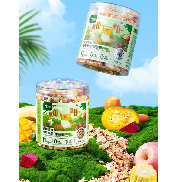 Trái Cây Sấy 11 Loại Hamster 🐹FREESHIP🐹 Trái Cây Sấy Yee 11 Loại Bổ Sung Vitamin Cho Hamster, Sóc, Nhím, Vẹt ...
