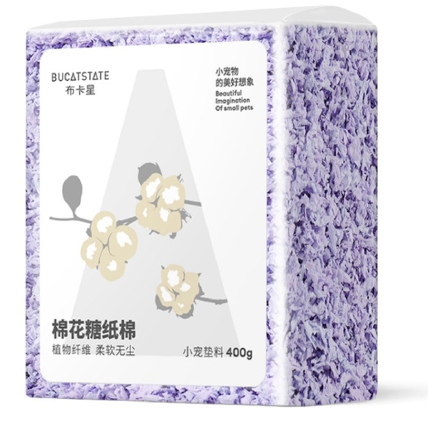 Giấy Lót Kẹo Bông Bucatstate 🐹FREESHIP🐹 Giấy Bông Mềm Mại Không Bụi Bảo Vệ Hô Hấp Giấy MarshMallow