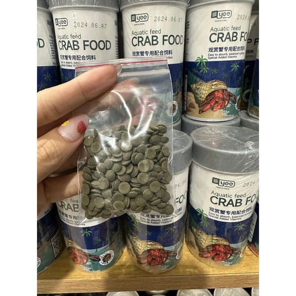 Thức Ăn Viên Dành Cho Cua Cảnh 🐟 FREESHIP 🐟 Cám Viên Ốc Mượn Hồn, Cua Ẩn Sỹ Chính Hãng YEE