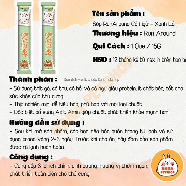 Thanh Dinh Dưỡng Hamster 🐹FREESHIP🐹 Súp Thưởng Runaround Cho Hamster, Sóc, Bọ, Thỏ…