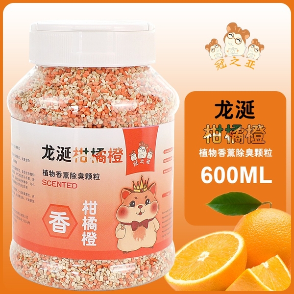 Hạt Khử Mùi RunAround 🐹FREESHIP🐹 Hạt Khử Mùi Nguyên Liệu Tự Nhiên An Toàn Cho Hamster