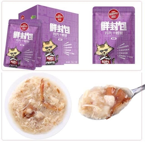 Pate Wanpy Happy 100 Gói 70g Dành Cho Mèo