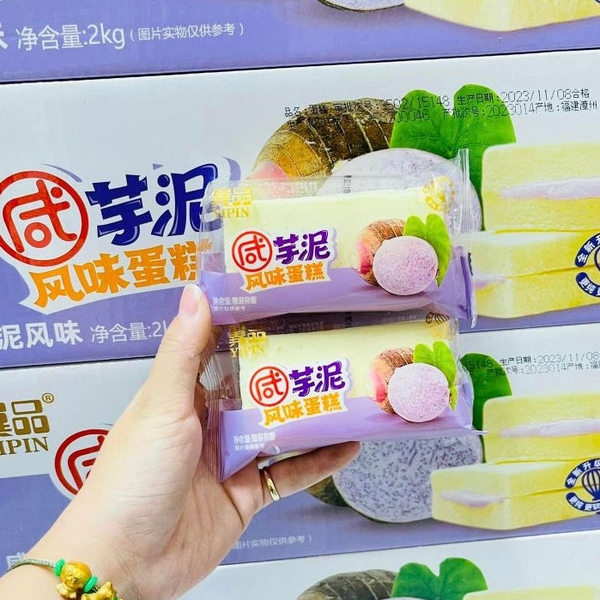 Bánh bông lan Yipin hấp vị khoai môn