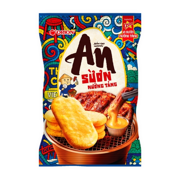 Bánh gạo nướng Orion An vị sườn gói 105.8g