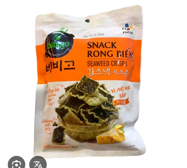 Snack Rong biển Hàn Quốc Bibigo vị Phô mai bắp gói 25g