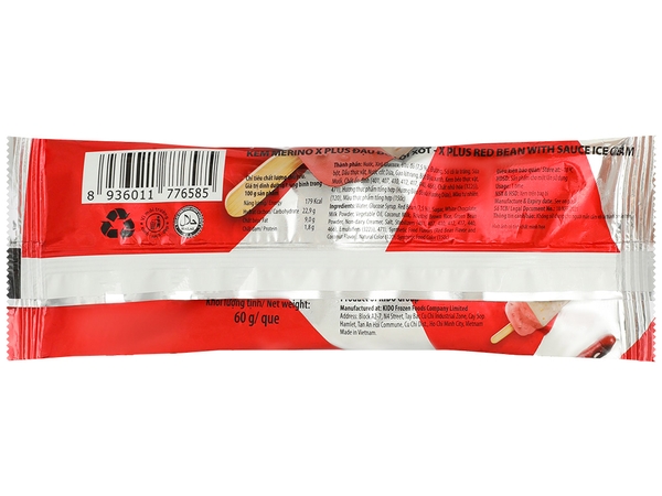 Kem đậu đỏ lõi xốp Merino X Plus cây 60g